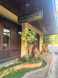 Muk Mai Dental Clinic