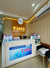 Time Dental Care - ไทม์เดนทัลแคร์