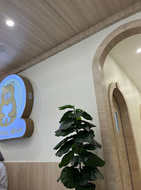 Dental Bear Clinic 2 คลินิกทันตกรรม เดนทัลแบร์ 2