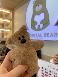 Dental Bear Clinic 2 คลินิกทันตกรรม เดนทัลแบร์ 2