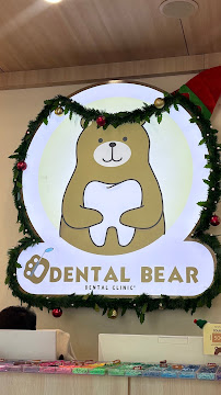 Dental Bear Clinic 2 คลินิกทันตกรรม เดนทัลแบร์ 2