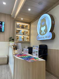 Dental Bear Clinic 2 คลินิกทันตกรรม เดนทัลแบร์ 2