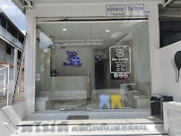 Be-smile Chiangmai คลินิก บี-สไมล์เชียงใหม่