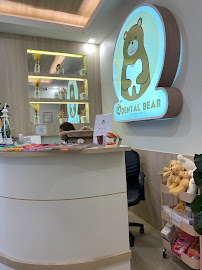 Dental Bear-คลินิคทันตกรรม เด็นทัลแบร์