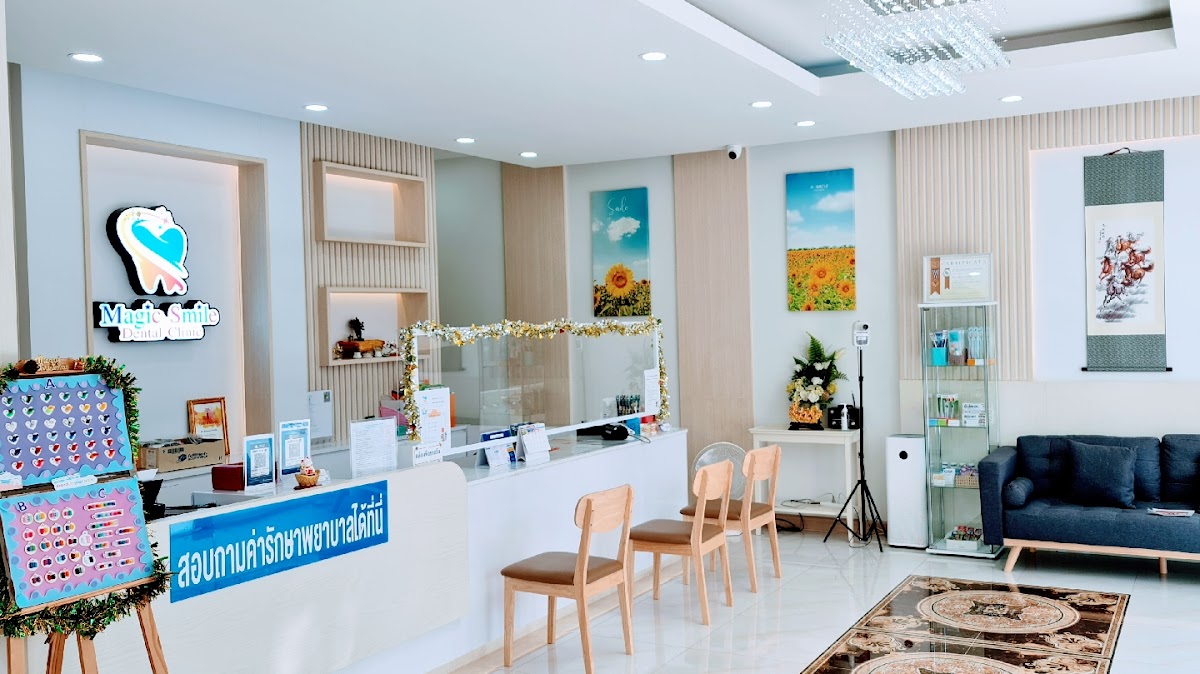 Magic Smile Dental Clinic - dental clinic in Chiang Mai, Thailand