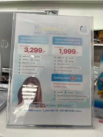 cdc dental clinic nimman chiangmai