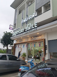 Everyday Smile Dental Clinic