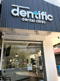 Dentific Dental Clinic