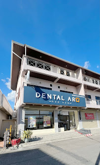 Dental ARM kadkom คลินิกทันตกรรมเดนทัลอาร์มกาดก้อม