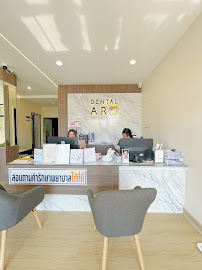 Dental ARM kadkom คลินิกทันตกรรมเดนทัลอาร์มกาดก้อม