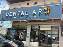 Dental ARM kadkom คลินิกทันตกรรมเดนทัลอาร์มกาดก้อม