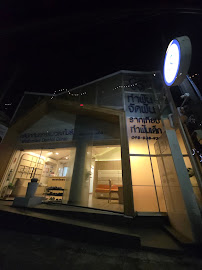 Wellsmiles dental clinic คลินิกทันตกรรมเวลสไมล์ เชียงใหม่