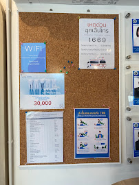 Wellsmiles dental clinic คลินิกทันตกรรมเวลสไมล์ เชียงใหม่