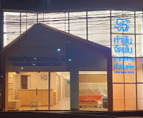 Wellsmiles dental clinic คลินิกทันตกรรมเวลสไมล์ เชียงใหม่