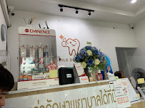Bes Smile Dental Clinic