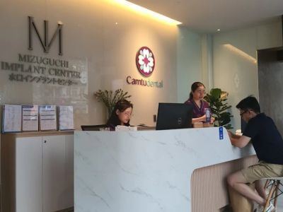 Cam Tu Dental in Ho Chi Minh City, Vietnam, photograph 6