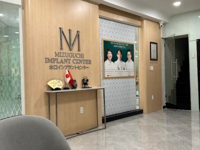 Cam Tu Dental in Ho Chi Minh City, Vietnam, photograph 11