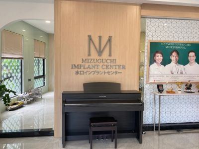 Cam Tu Dental in Ho Chi Minh City, Vietnam, photograph 12