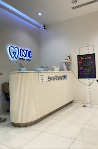 CSDC Dental Clinic