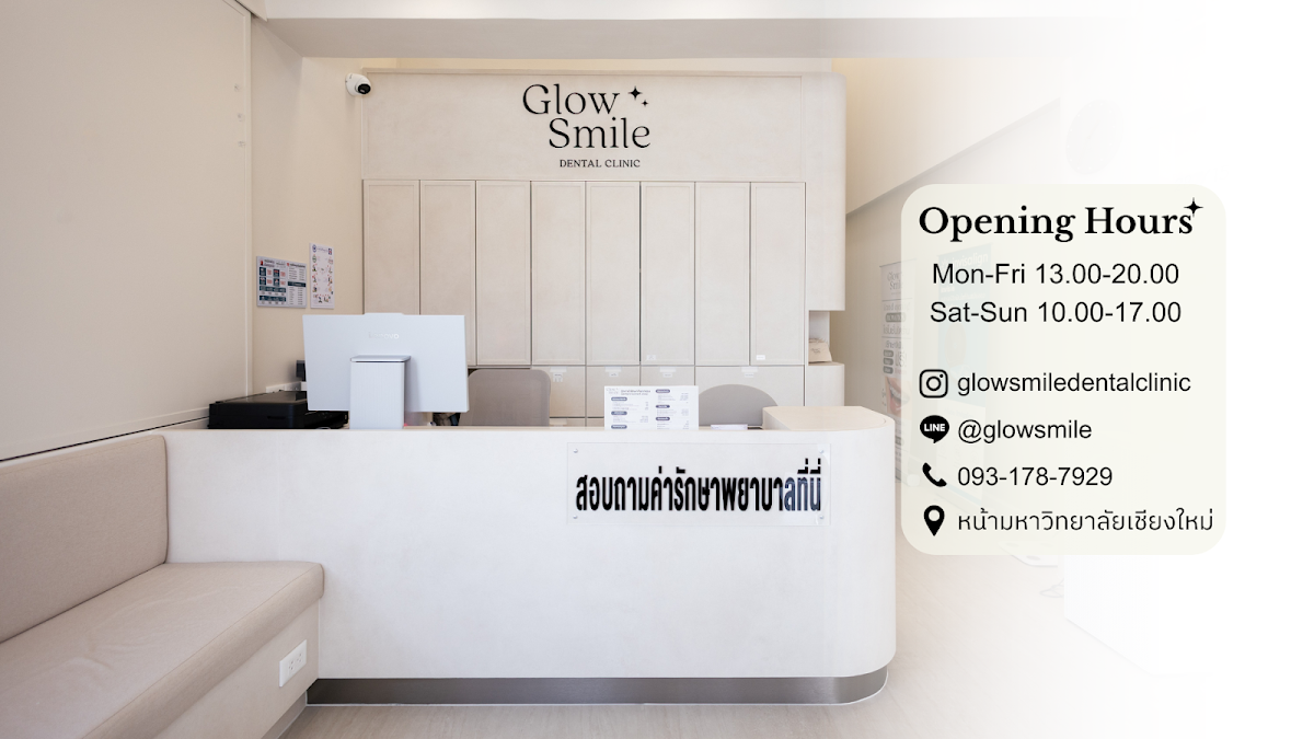 Glow smile dental clinic - dental clinic in Chiang Mai, Thailand