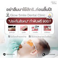 Glow smile dental clinic