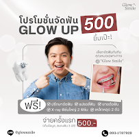 Glow smile dental clinic