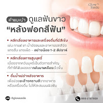 Glow smile dental clinic