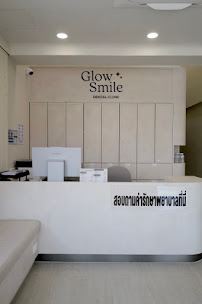 Glow smile dental clinic