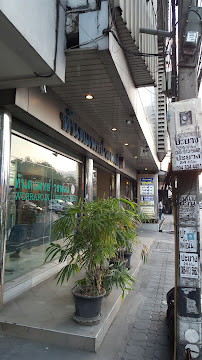 Vorapojn Dental Clinic