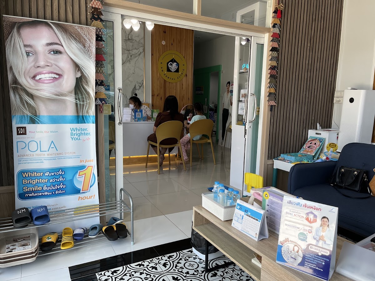 NM Dental Clinic - dental clinic in Chiang Mai, Thailand
