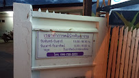 NM Dental Clinic