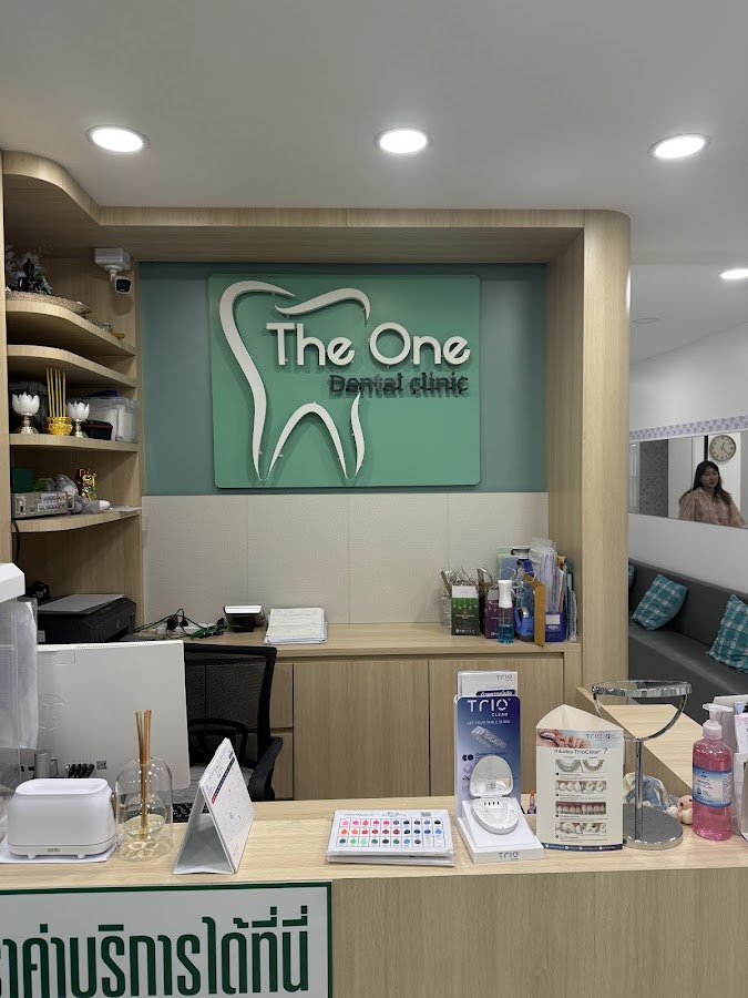 The One Dental Clinic ทำฟัน จัดฟัน หน้ากองบิน41 - dental clinic in Chiang Mai, Thailand