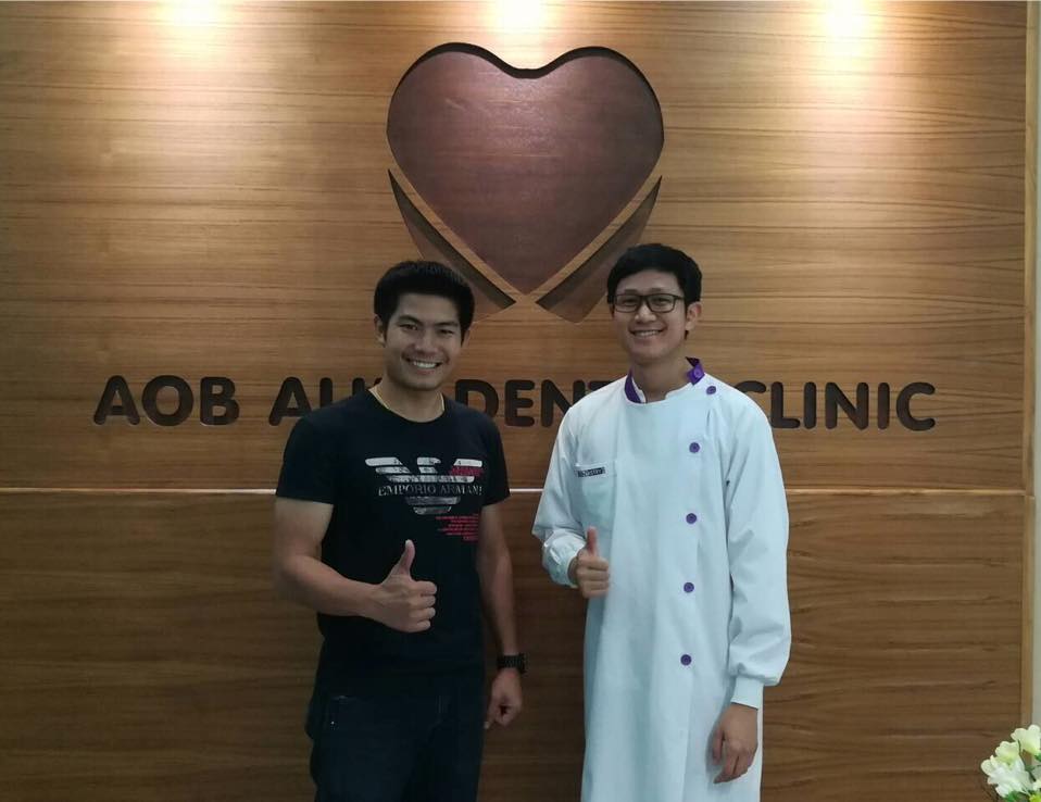 AADC - Aob Aun Dental Clinic, คลินิกทันตกรรมอบอุ่น - dental clinic in Chiang Mai, Thailand