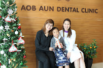 AADC - Aob Aun Dental Clinic, คลินิกทันตกรรมอบอุ่น