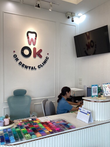 OK dental clinic chiangmai - dental clinic in Chiang Mai, Thailand
