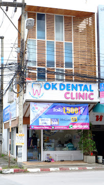 OK dental clinic chiangmai