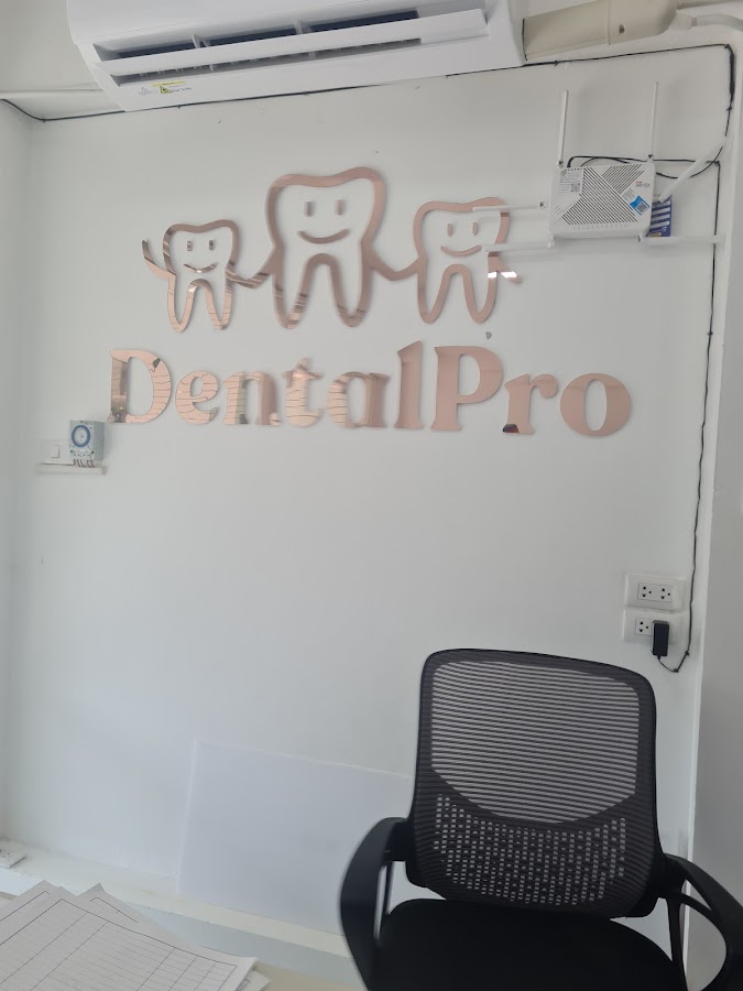 Dentalpro Clinic Chiang-Mai - dental clinic in Chiang Mai, Thailand