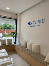 MG Clinic คลินิกเอ็มจี