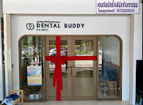 Dental Buddy Clinic : จัดฟัน ทำฟันครบวงจร เชียงใหม่ โดยทันตแพทย์เฉพาะทาง
