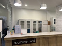 Dental Plus Clinic ทำฟัน จัดฟัน ฟันเทียม ติด ธ.มหิดล