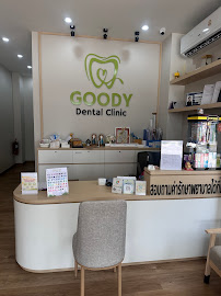 Goody Dental Clinic คลินิกทันตกรรมกู๊ดดี้ หนองปรือ พัทยา