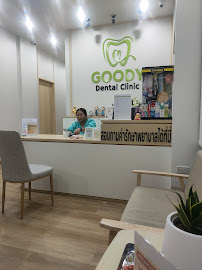 Goody Dental Clinic คลินิกทันตกรรมกู๊ดดี้ หนองปรือ พัทยา