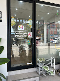 Goody Dental Clinic คลินิกทันตกรรมกู๊ดดี้ หนองปรือ พัทยา