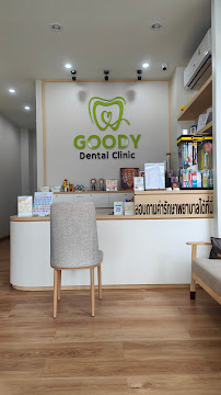Goody Dental Clinic คลินิกทันตกรรมกู๊ดดี้ หนองปรือ พัทยา
