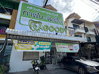 Goody Dental Clinic คลินิกทันตกรรมกู๊ดดี้ หนองปรือ พัทยา