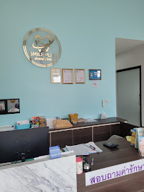 Smile plus dental clinic