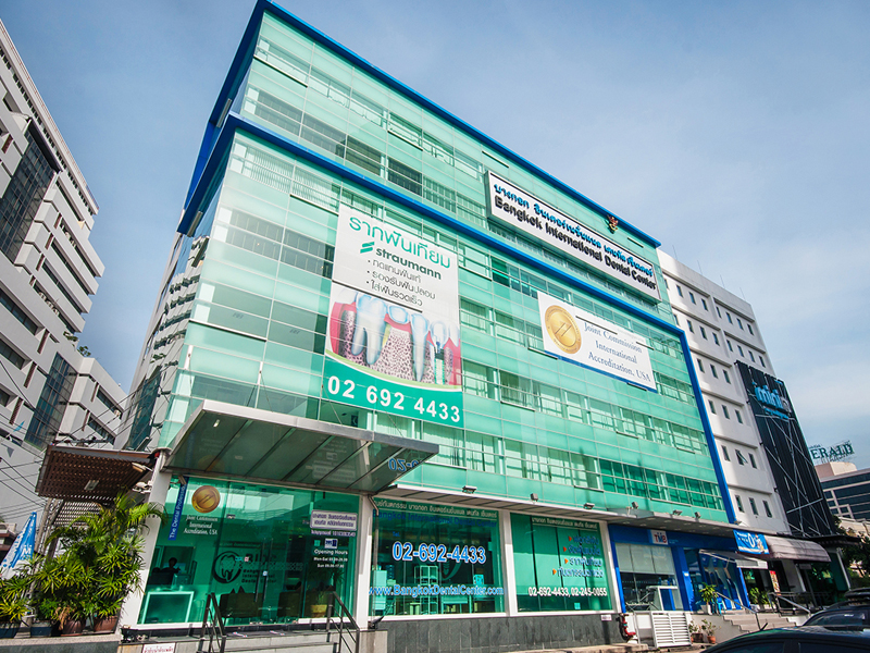 Bangkok International Dental Center ศูนย์ทันตกรรม BIDC - dental clinic in Bangkok, Thailand