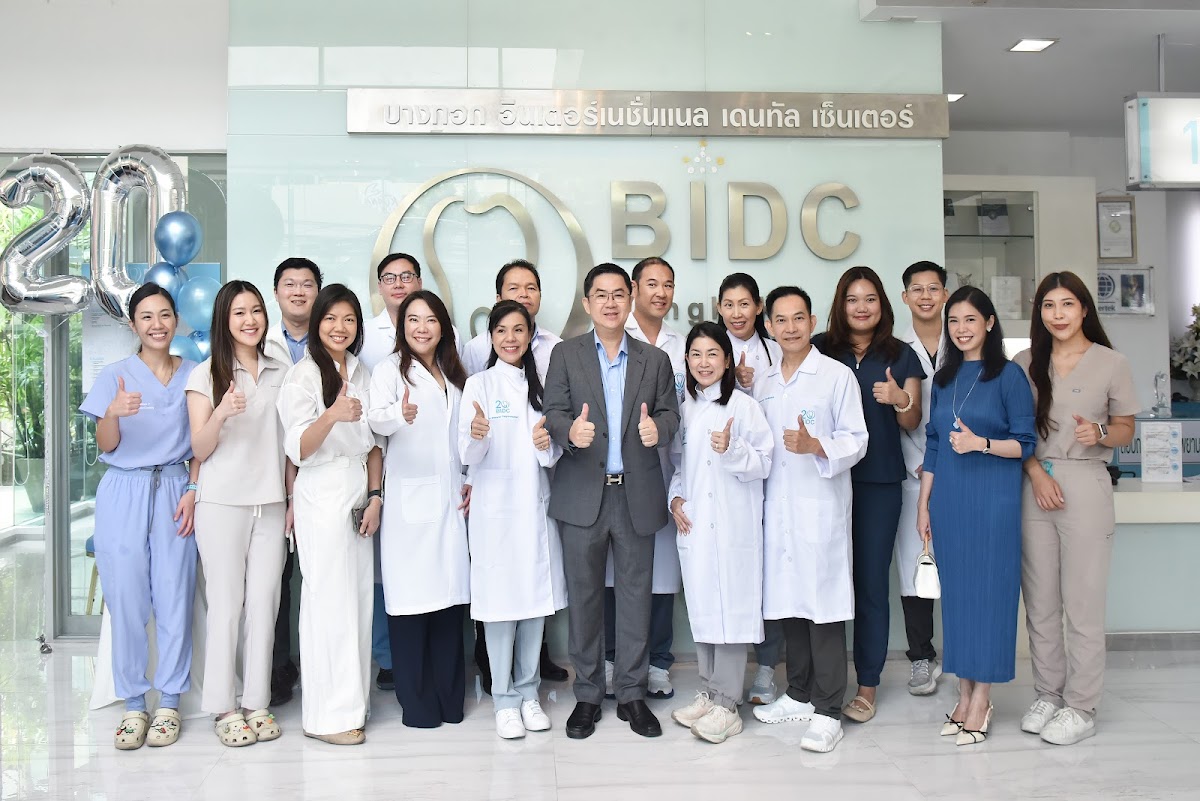 Bangkok International Dental Center treatment area