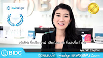 Bangkok International Dental Center ศูนย์ทันตกรรม BIDC