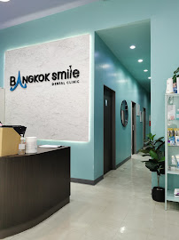 Bangkok Smile Dental Clinic - Nana Branch